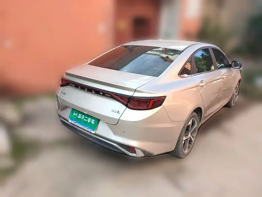Geely Emgrand L 2023 2022 1.4T CVT Flagship