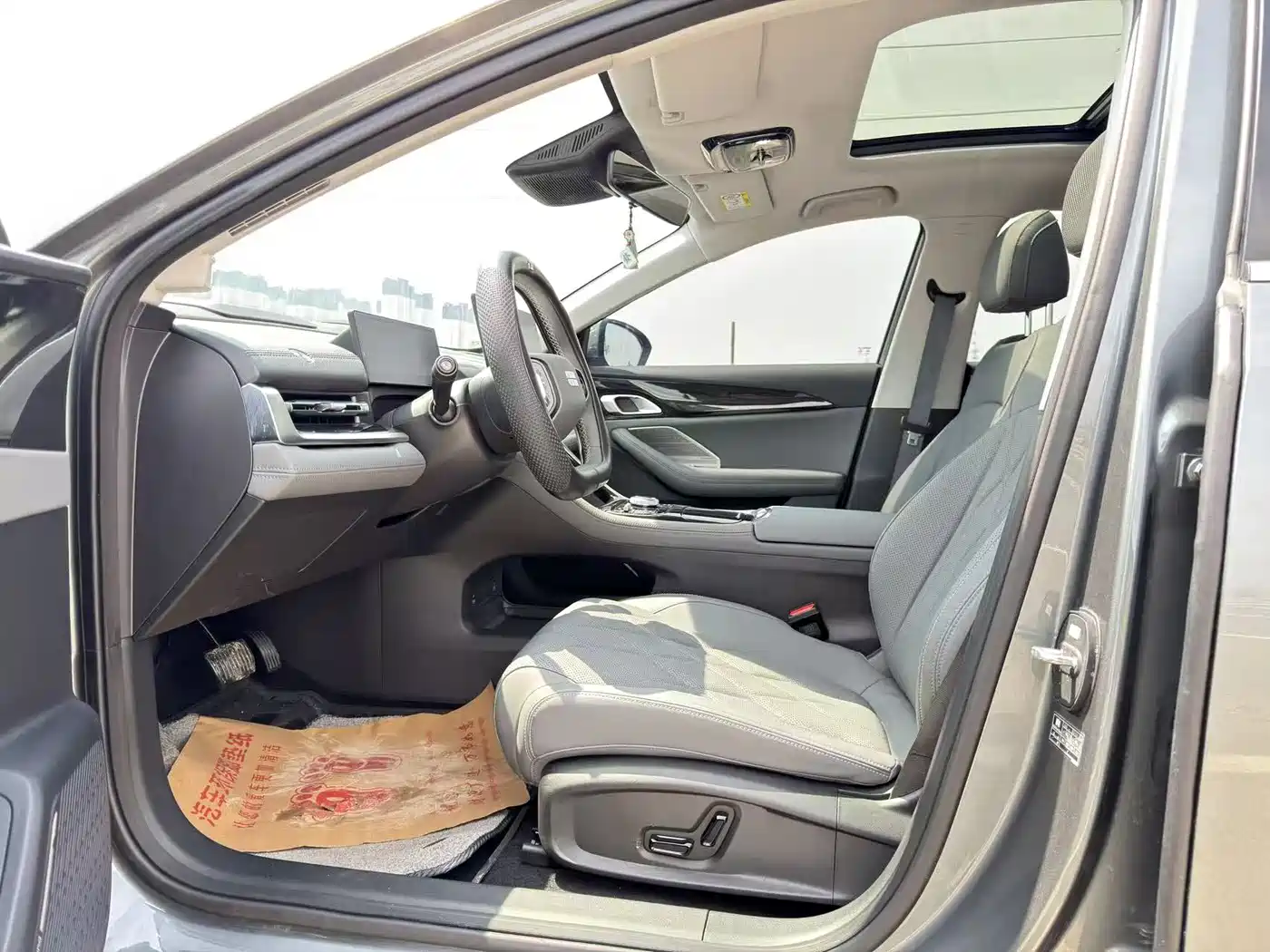 GEELY GALAXY GALAXY A7