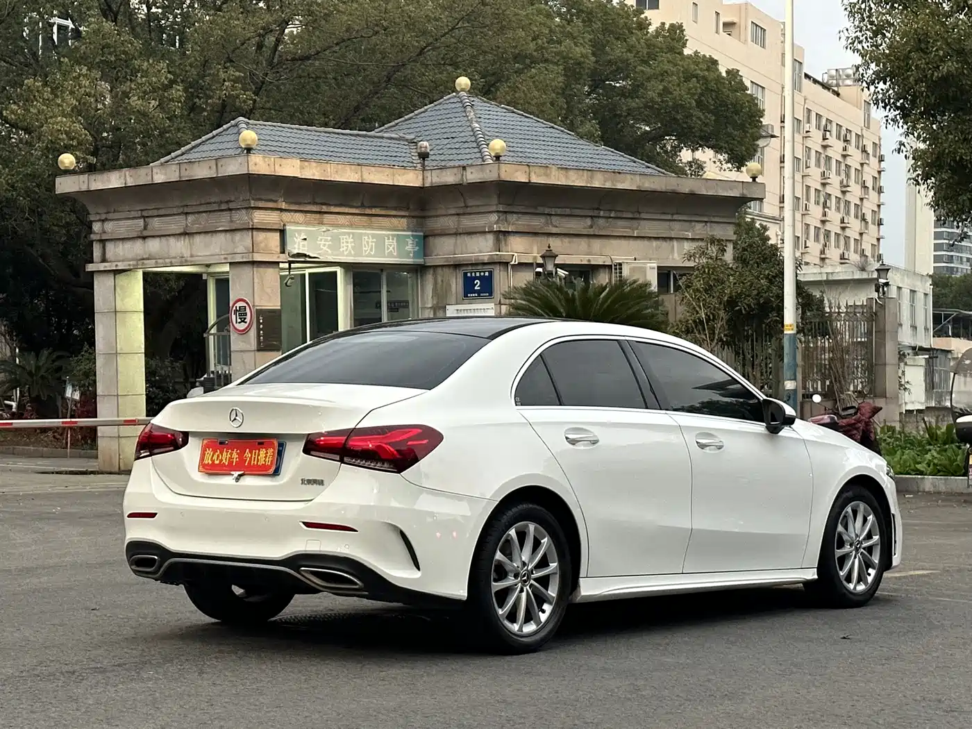 MERCEDES-BENZ A CLASS