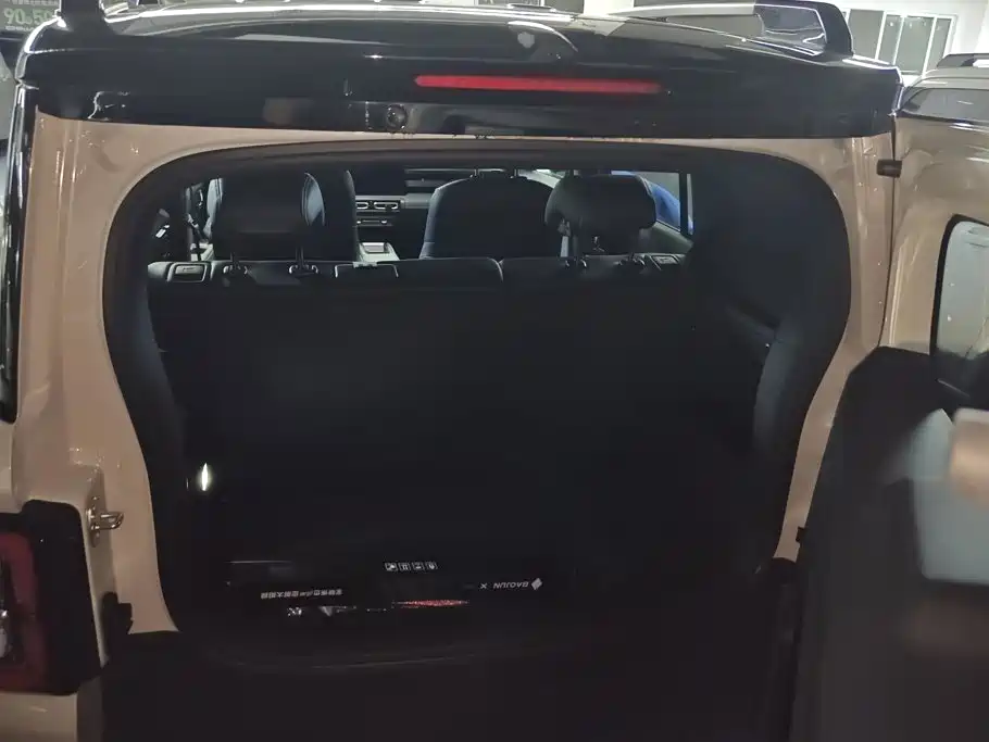 Baojun Yueye Plus 2026 2026 301km Flagship