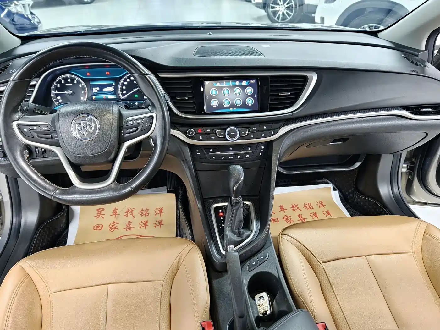 Buick Excelle GT 2018 2018 18T Automatic Flagship