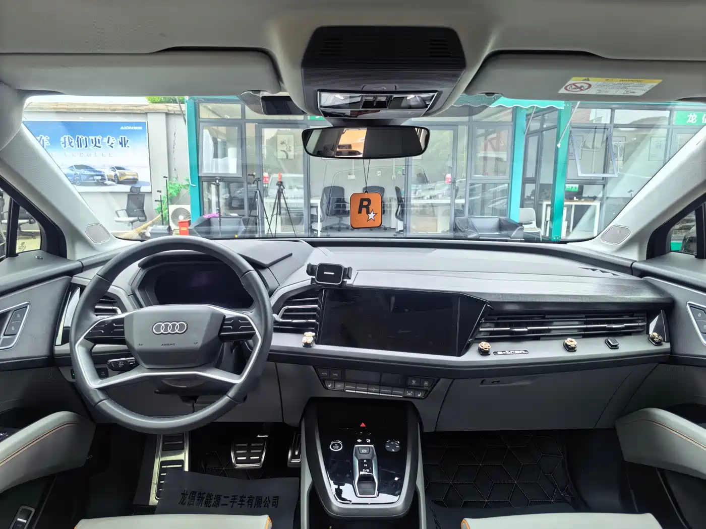 Audi Q5 e-tron 2022 40 e-tron Starlight Edition Brocade Package фото 8