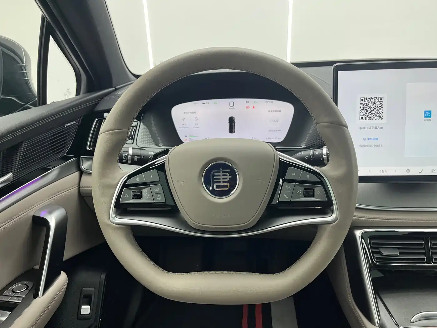 BYD Tang New Energy 2025 2025 Smart Driving Edition DM-i 115KM Flagship