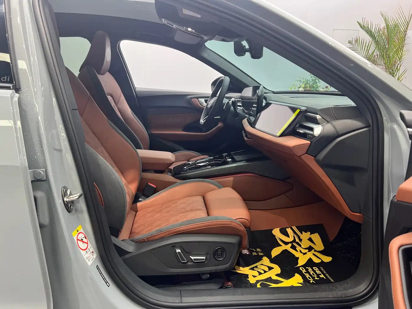 Audi A5L 2025 2025 2.0T Sport Edition Plus