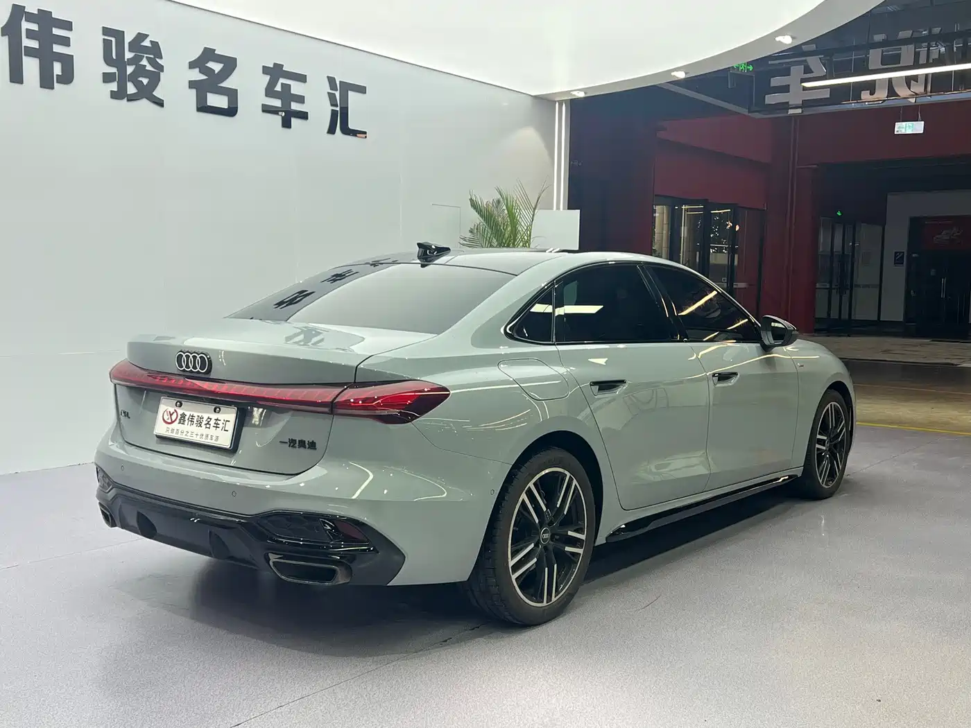 Audi A5L 2025 2025 2.0T Sport Edition Plus
