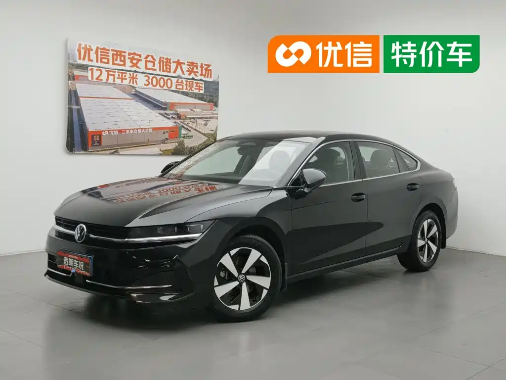 Фото 1 - Volkswagen Magotan
