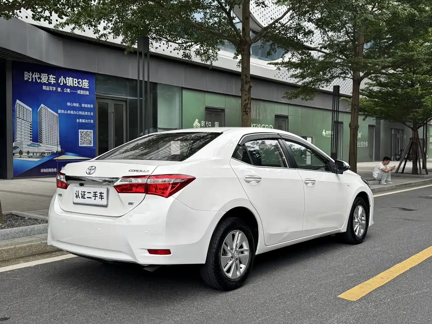 Toyota Corolla 2014 1.6L CVT GL фото 15