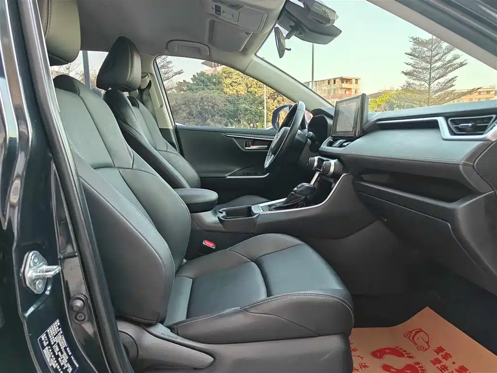 Toyota Wildlander 2022 2.0L CVT 2WD Urban Edition фото 15