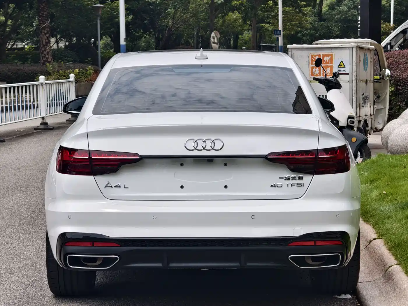 Audi A4L 2025 2024 40 TFSI Luxury Dynamic