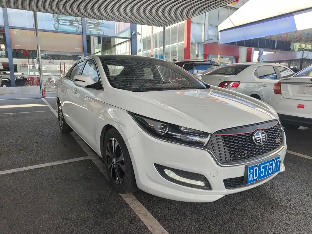 Besturn B50 2016 2016 1.4T Automatic Sport Luxury