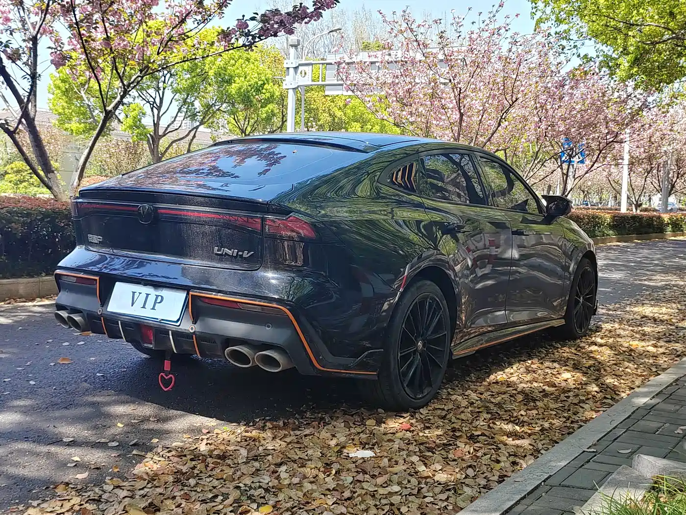 CHANG'AN UNI-V