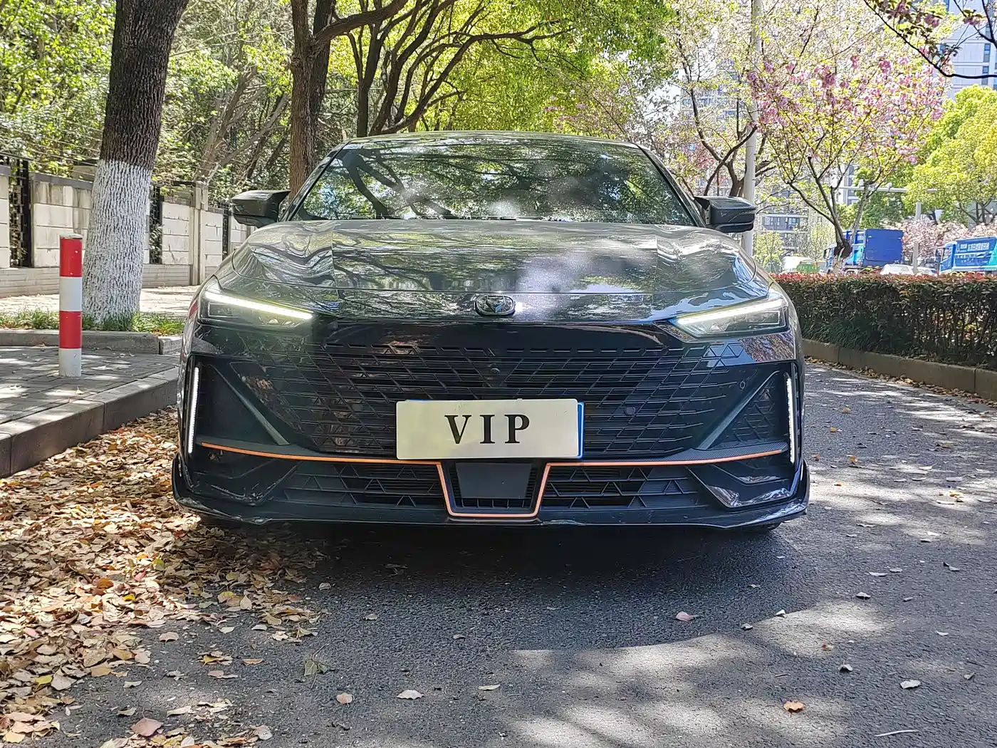 CHANG'AN UNI-V