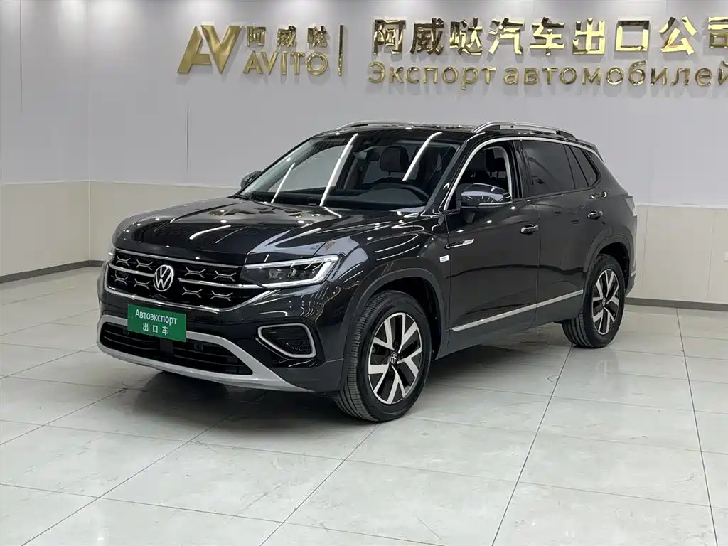 VOLKSWAGEN TANYUE
