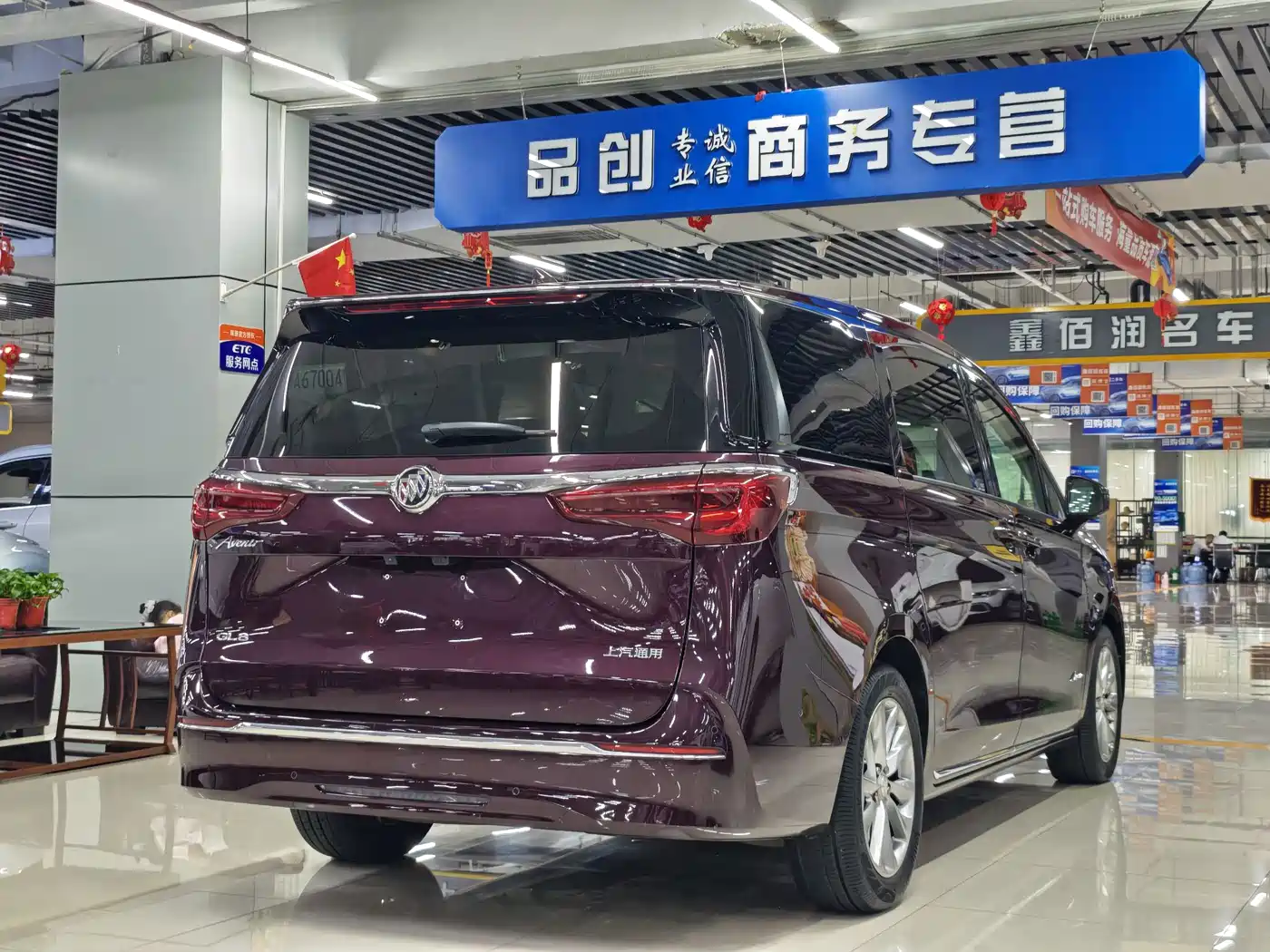 Фото 7 - Buick GL8