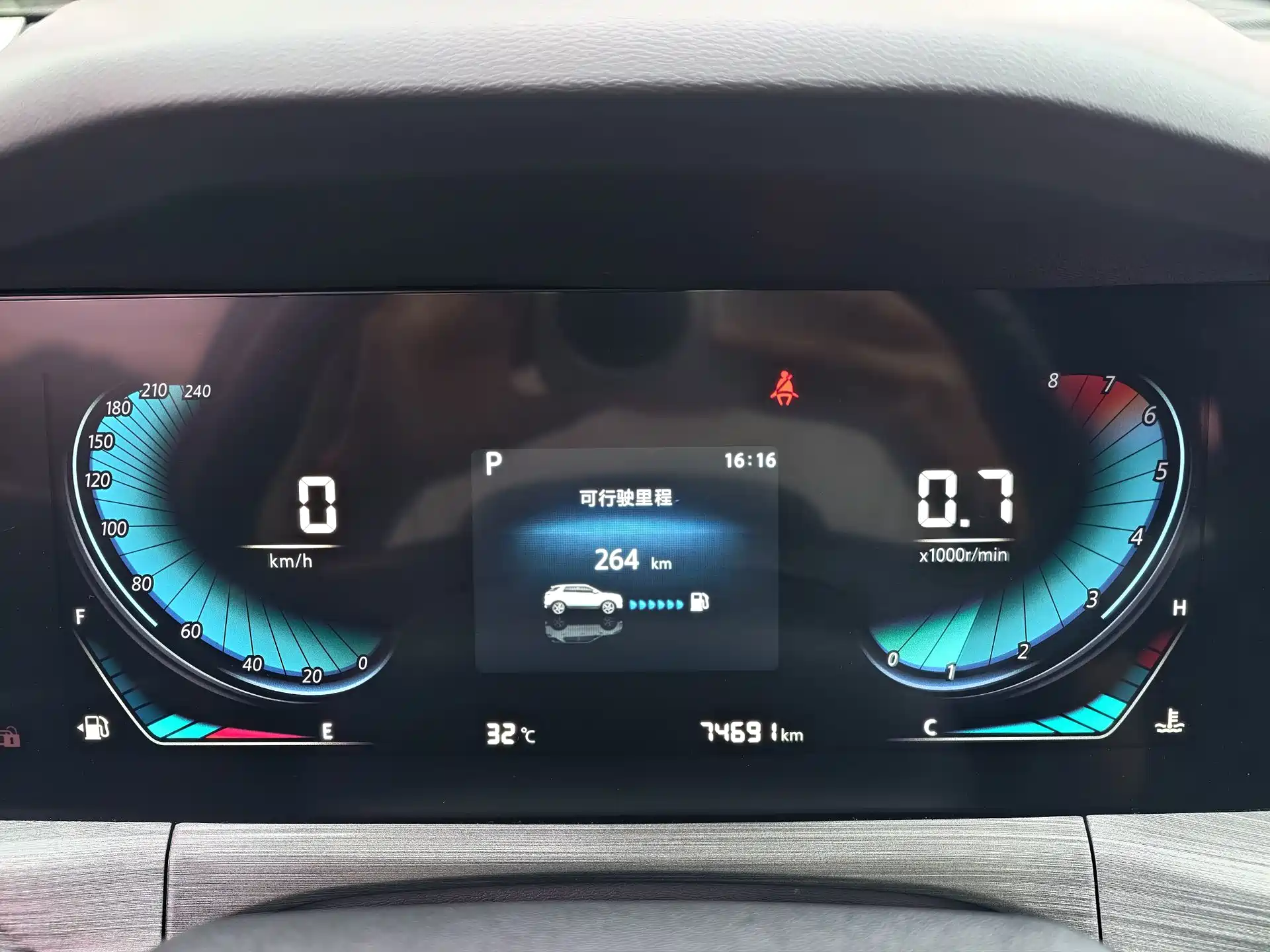 Photo 15 - Changan CS55 PLUS