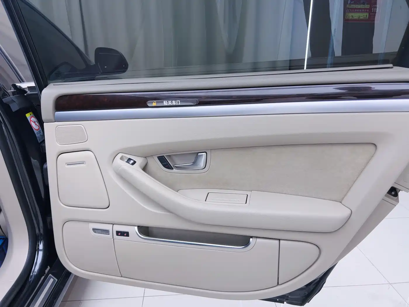 Audi A8 2008 2008 A8L 4.2 FSI Prestige