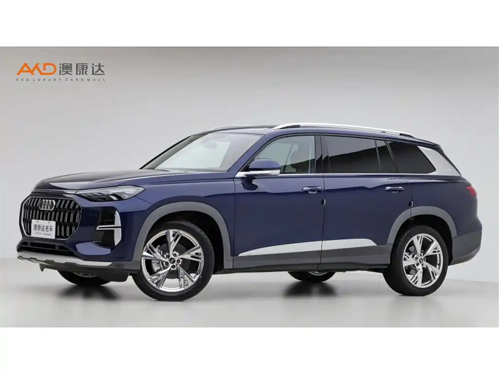 Audi Q6 2022 2023 45 TFSI quattro Qiyun Light Yulin Package