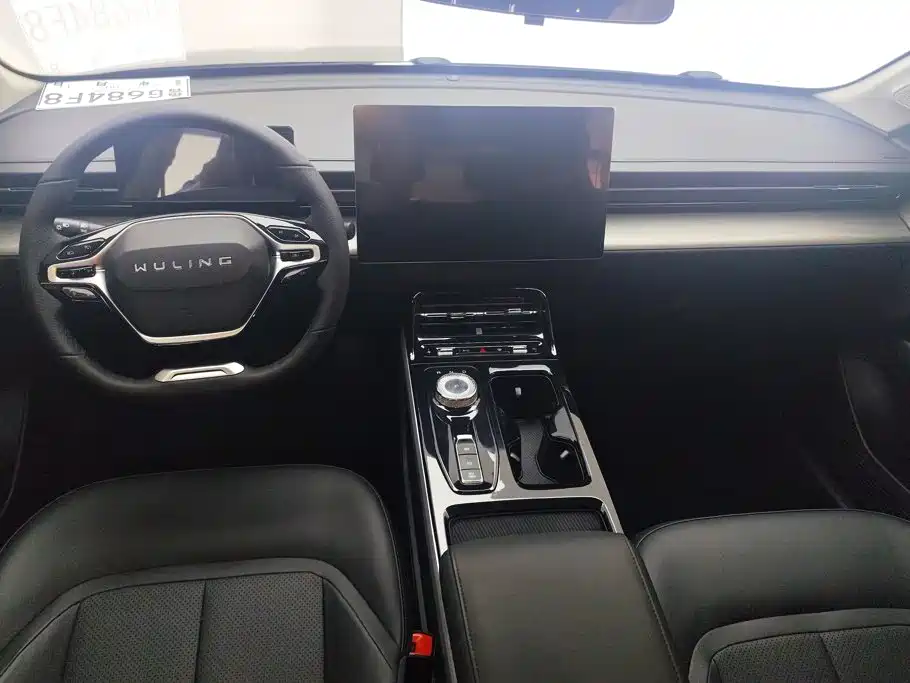 Wuling Motors Wuling Xingguang 2025 2024 Co-Creation Edition 150 Pilot
