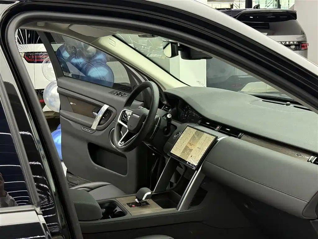 LAND ROVER DISCOVER SPORTS