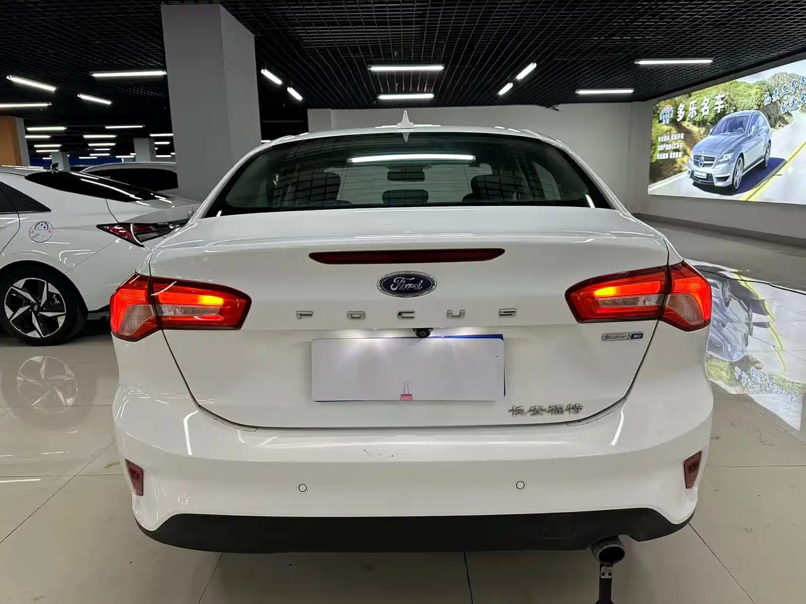 Фото 7 - Ford Focus