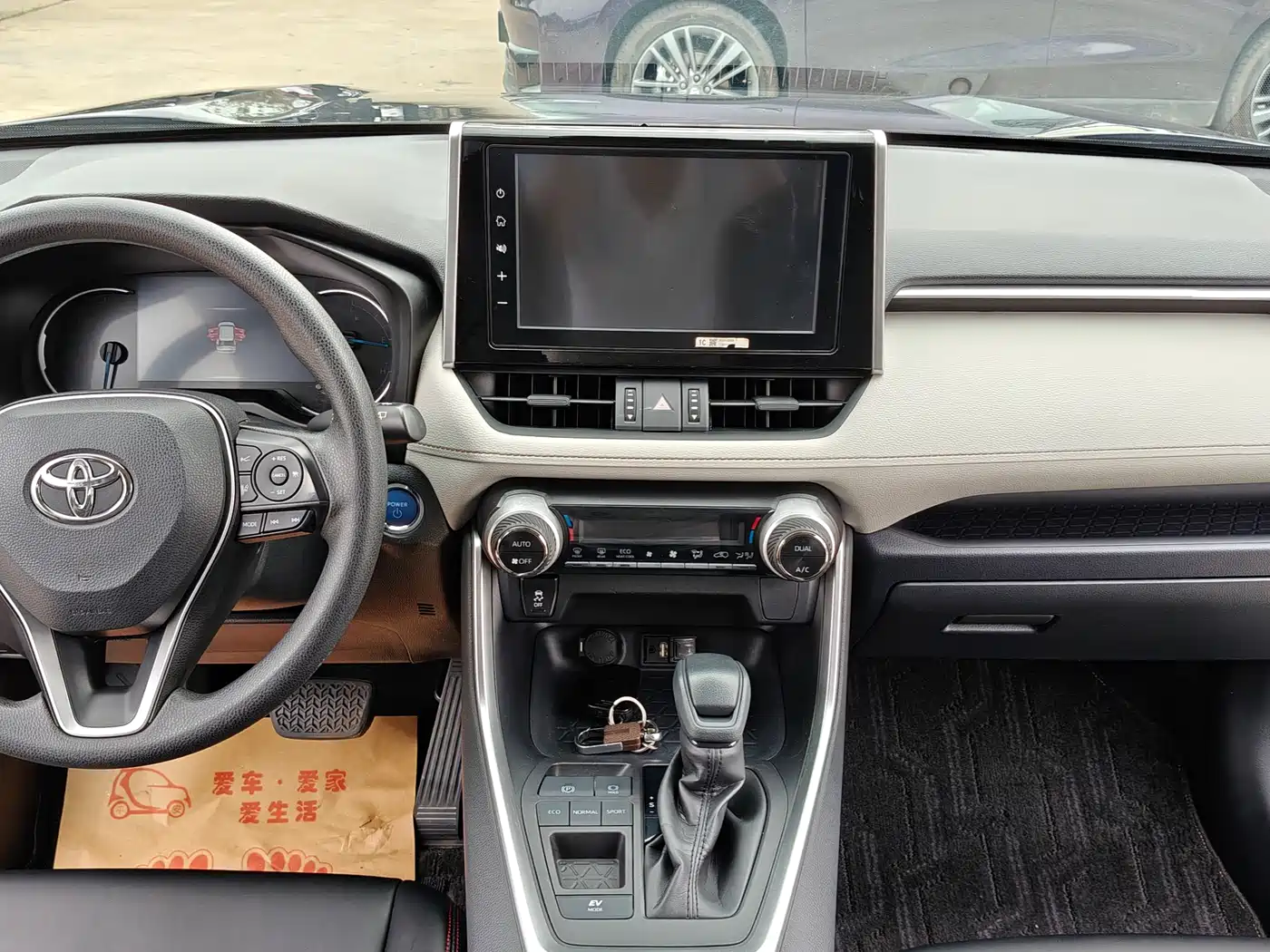 Toyota RAV4 Rongfang 2020 Hybrid 2.5L E-CVT 2WD Elite Edition фото 12