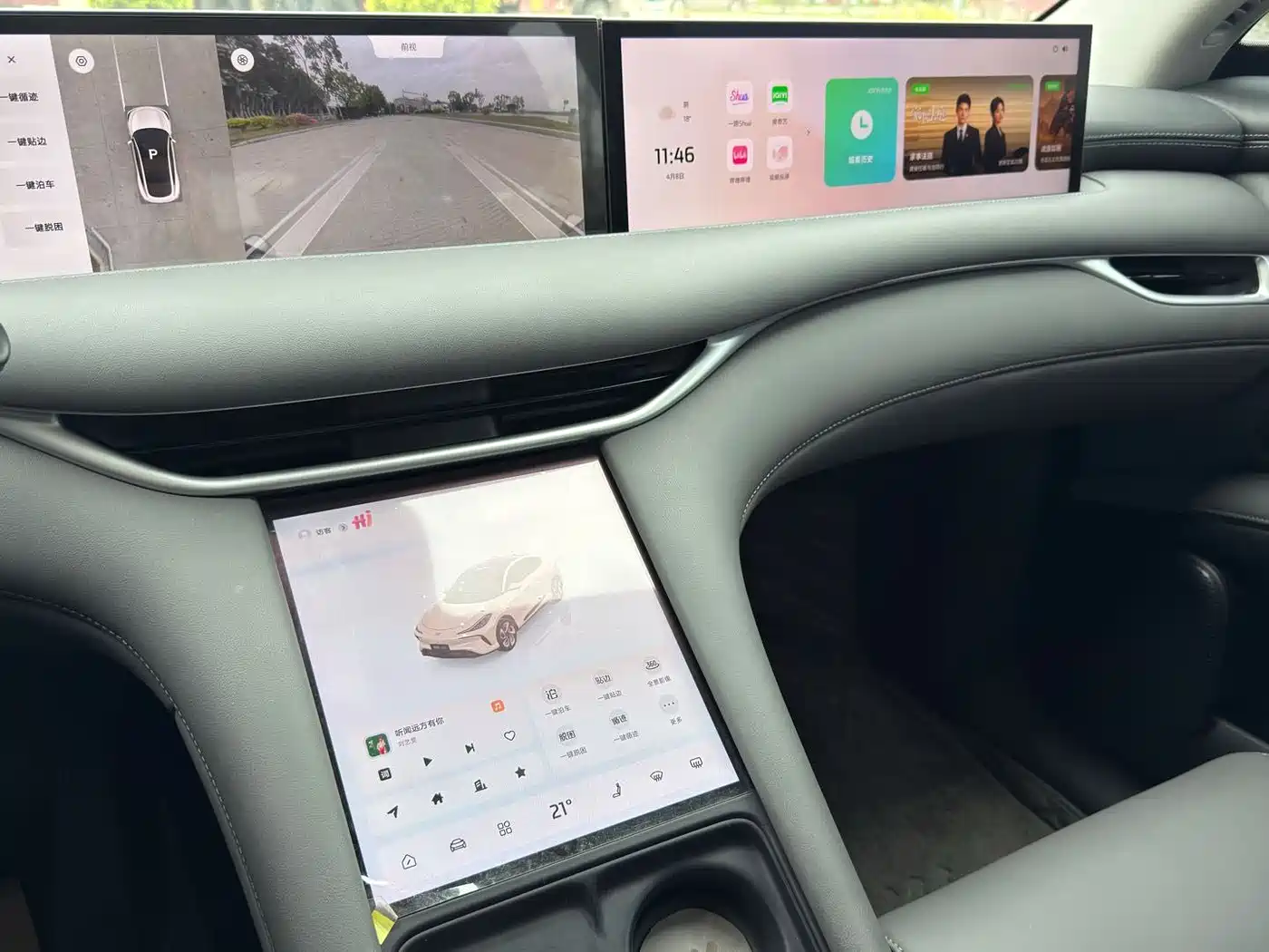 ZHIJI AUTOMOBILE ZHIJI LS6