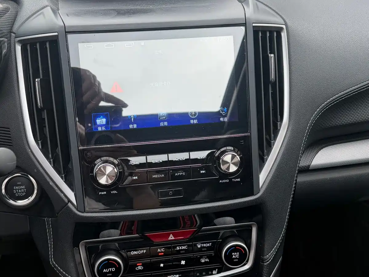 Subaru Forester 2021 2021 2.0i Flagship Edition with EyeSight