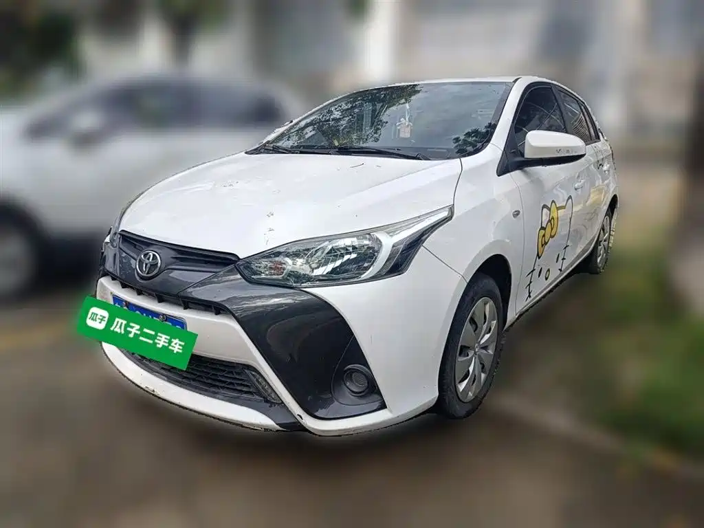 Toyota YARiS L Zhi Xuan 2020 1.5L CVT Leading Edition