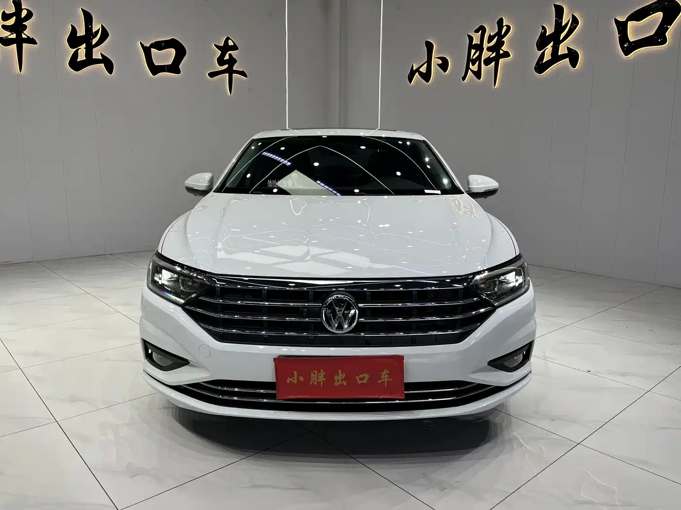 Volkswagen Sagitar 2022 280TSI DSG Surpassing Edition фото 2
