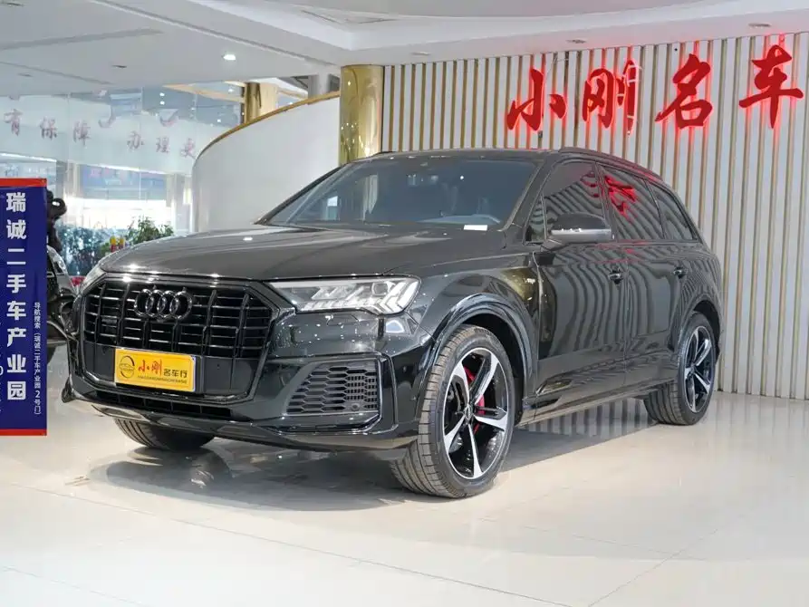 Audi Q7 2022 55 TFSI quattro S line Ice & Snow Edition