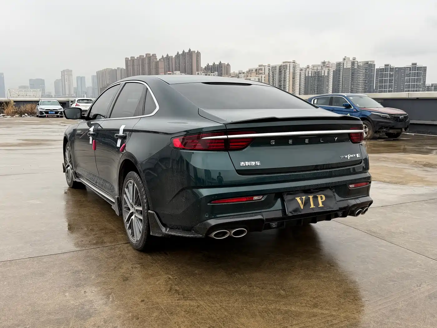 GEELY AUTOMOBILE XINGRUI