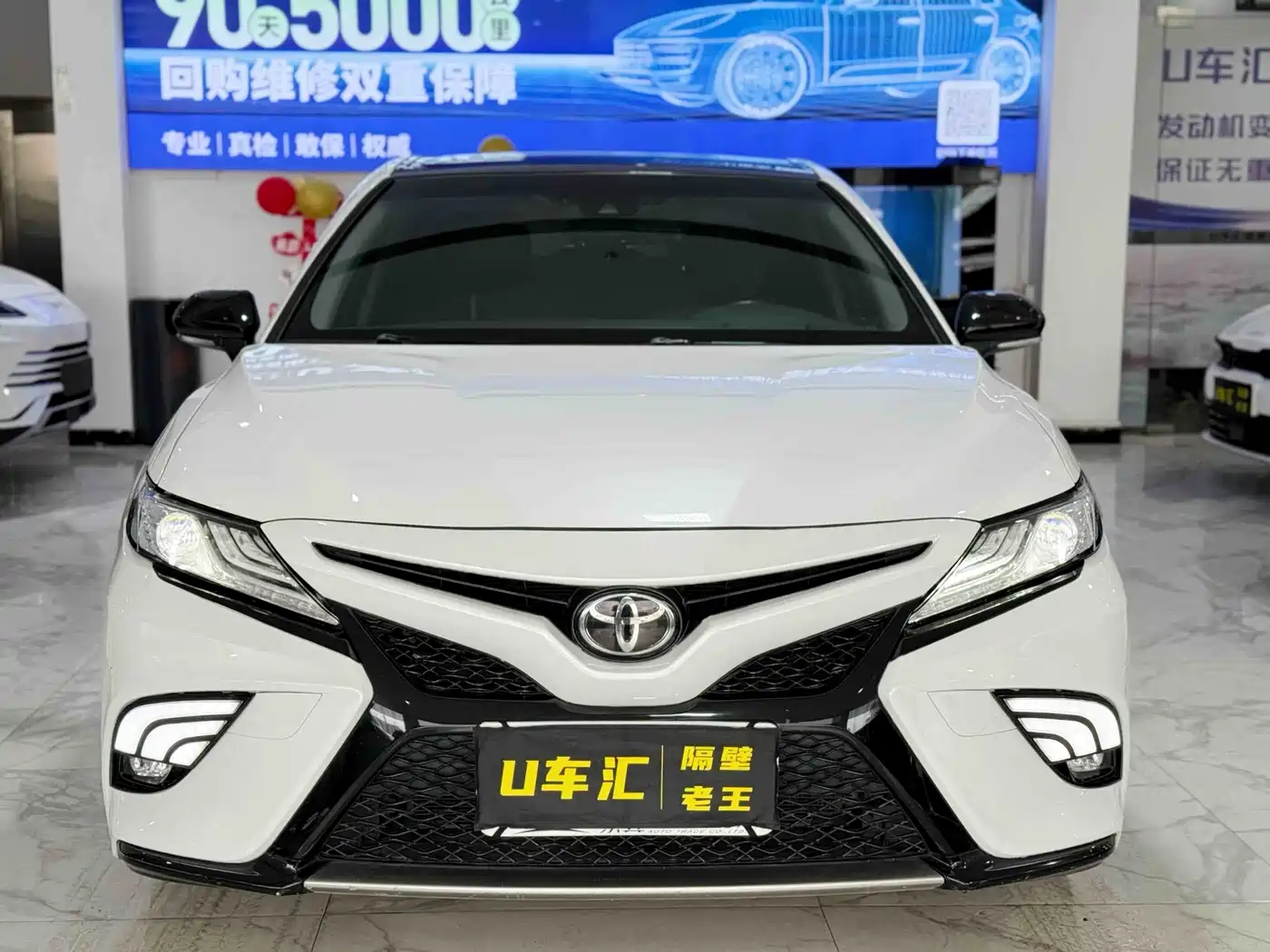 Toyota Camry 2019 2.5G Luxury Edition China VI фото 2