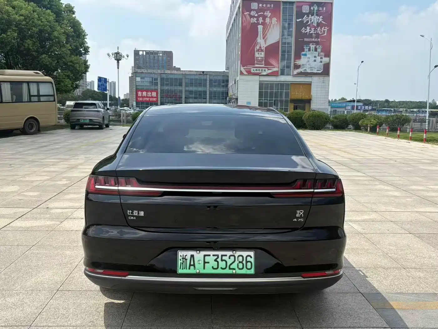 BYD Han 2020 2020 DM AWD Performance Luxury Edition