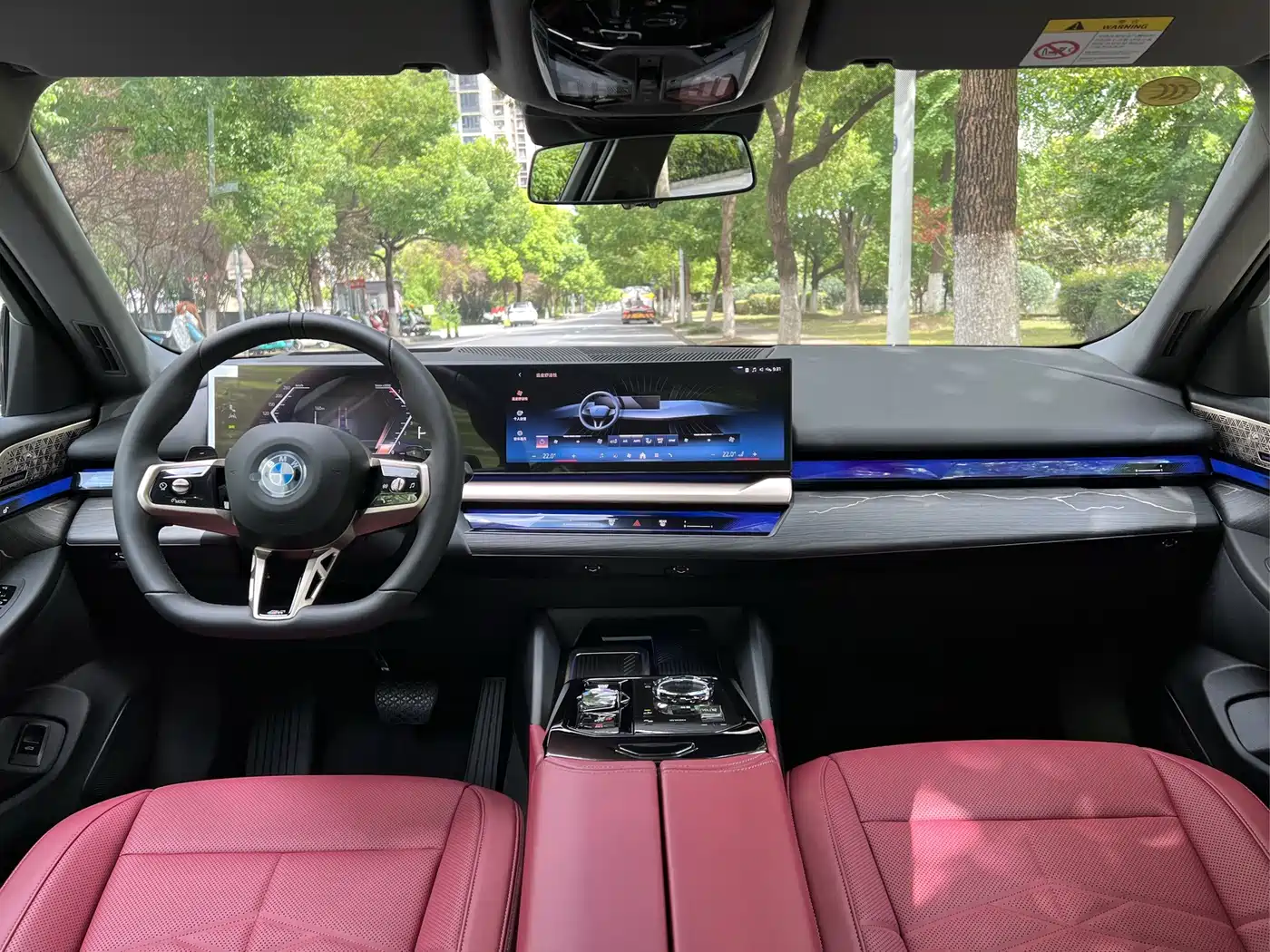 BMW 5 Series 2026 2025 530Li Premium M Sport Package