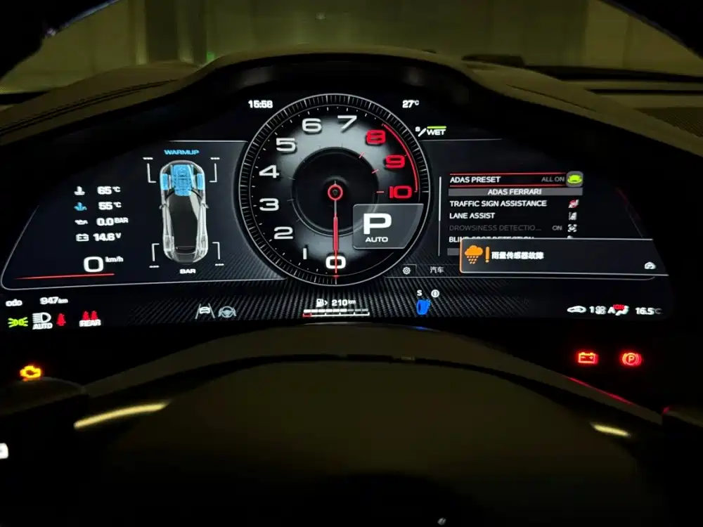 Ferrari Purosangue 2026 2023 6.5L V12