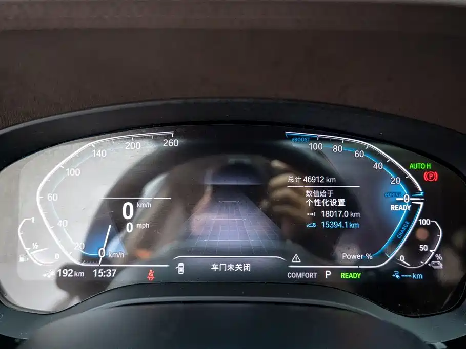 BMW 5 SERIES NEW ENERGY