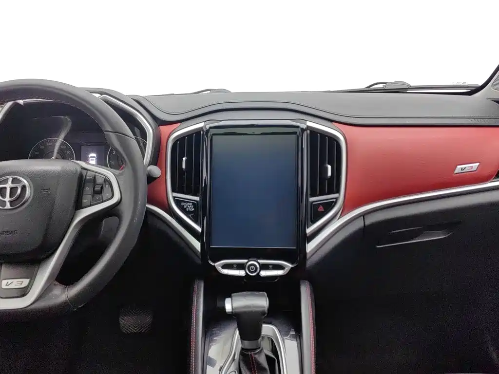 Zhonghua V3 2018 2017 1.5L Automatic Smart