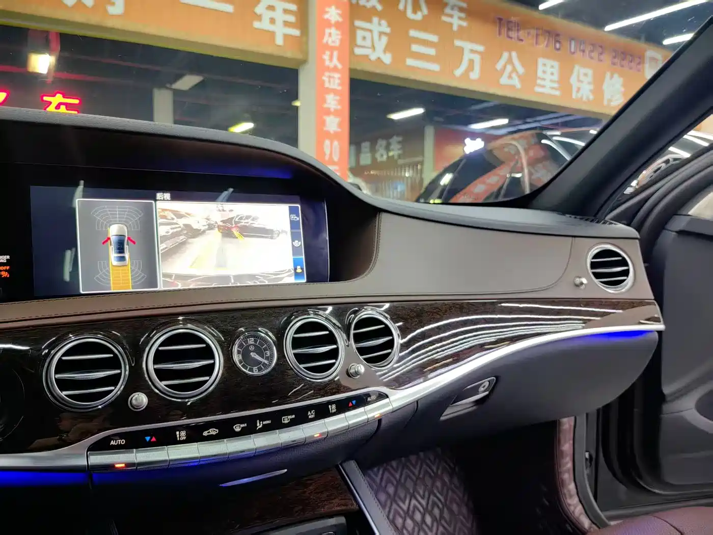Mercedes-Benz S-Class 2020 S 350 L Business Edition Collector's Version фото 8