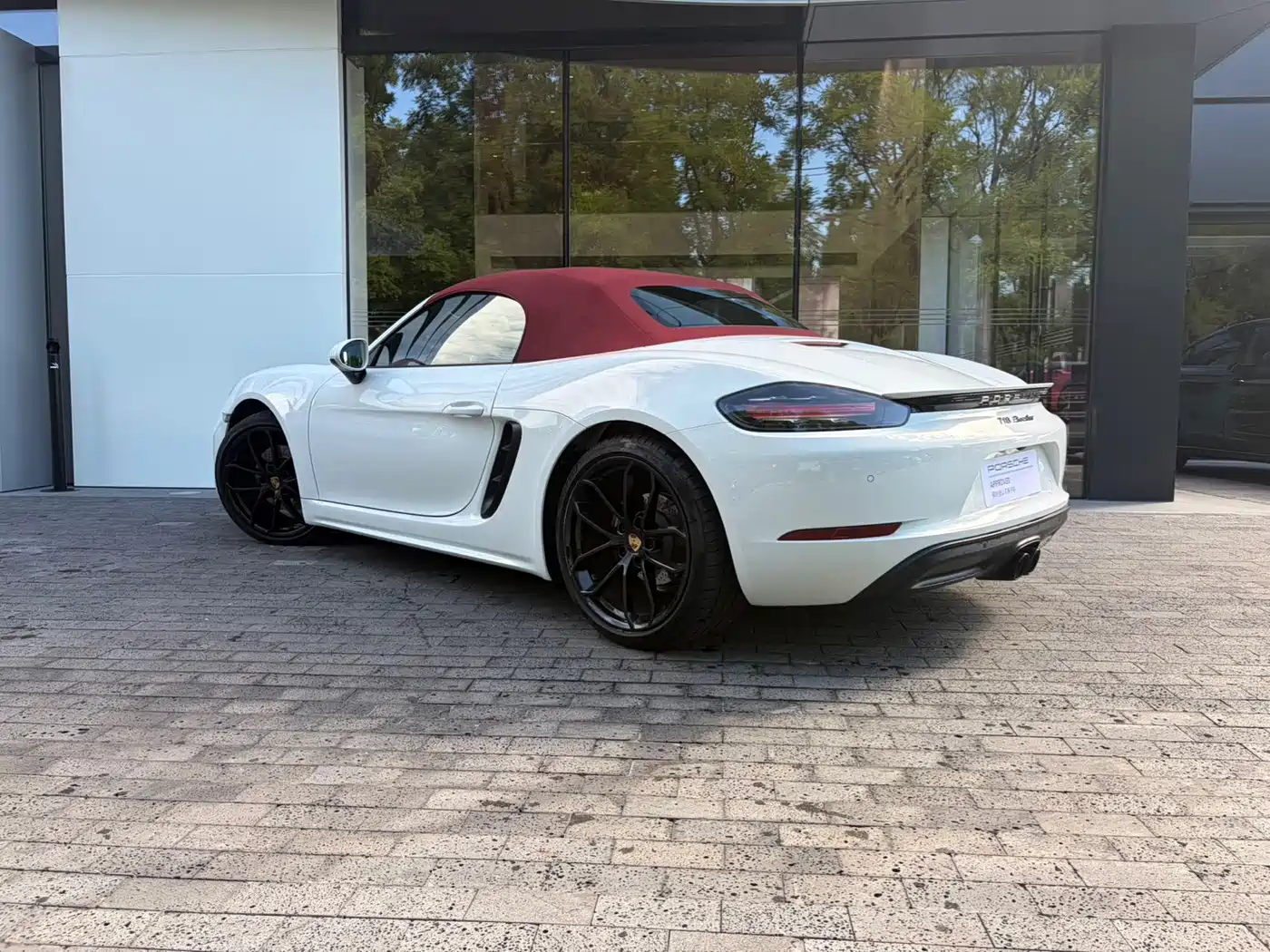 Porsche 718 2025 2023 Boxster Style Edition 2.0T