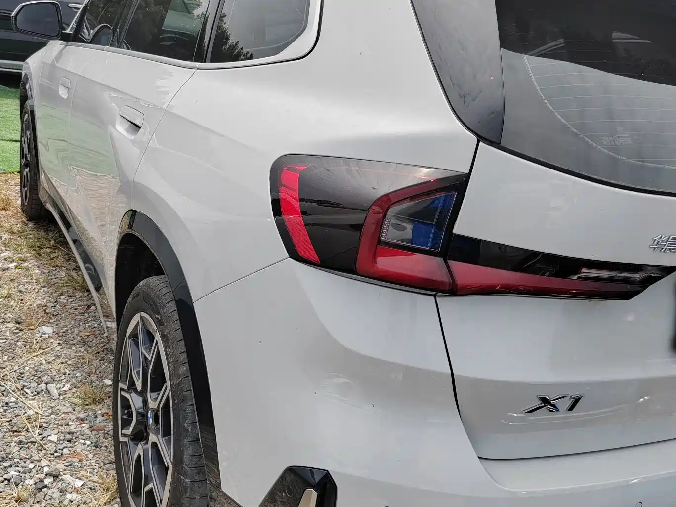 Photo 13 - BMW X1
