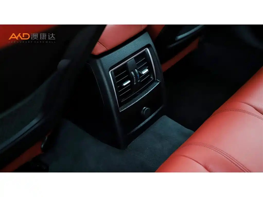 Photo 9 - BMW 4 Series