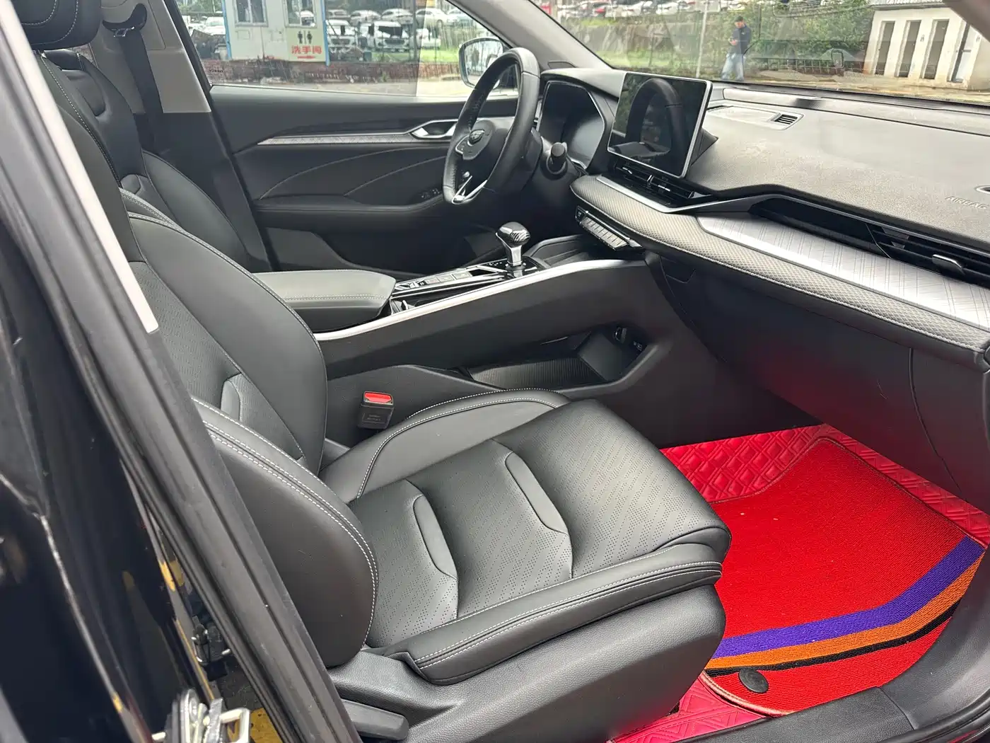 GEELY AUTOMOBILE XINGRUI