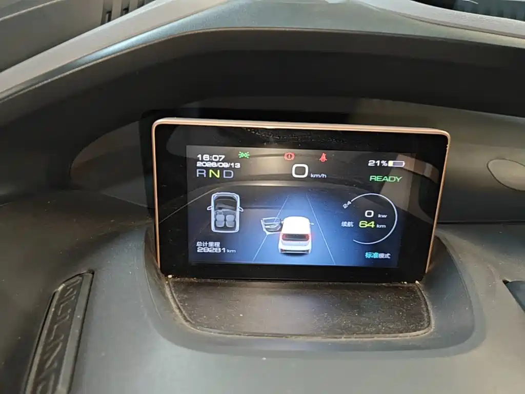 Wuling Motors Wuling NanoEV 2021 2021 Fun Edition