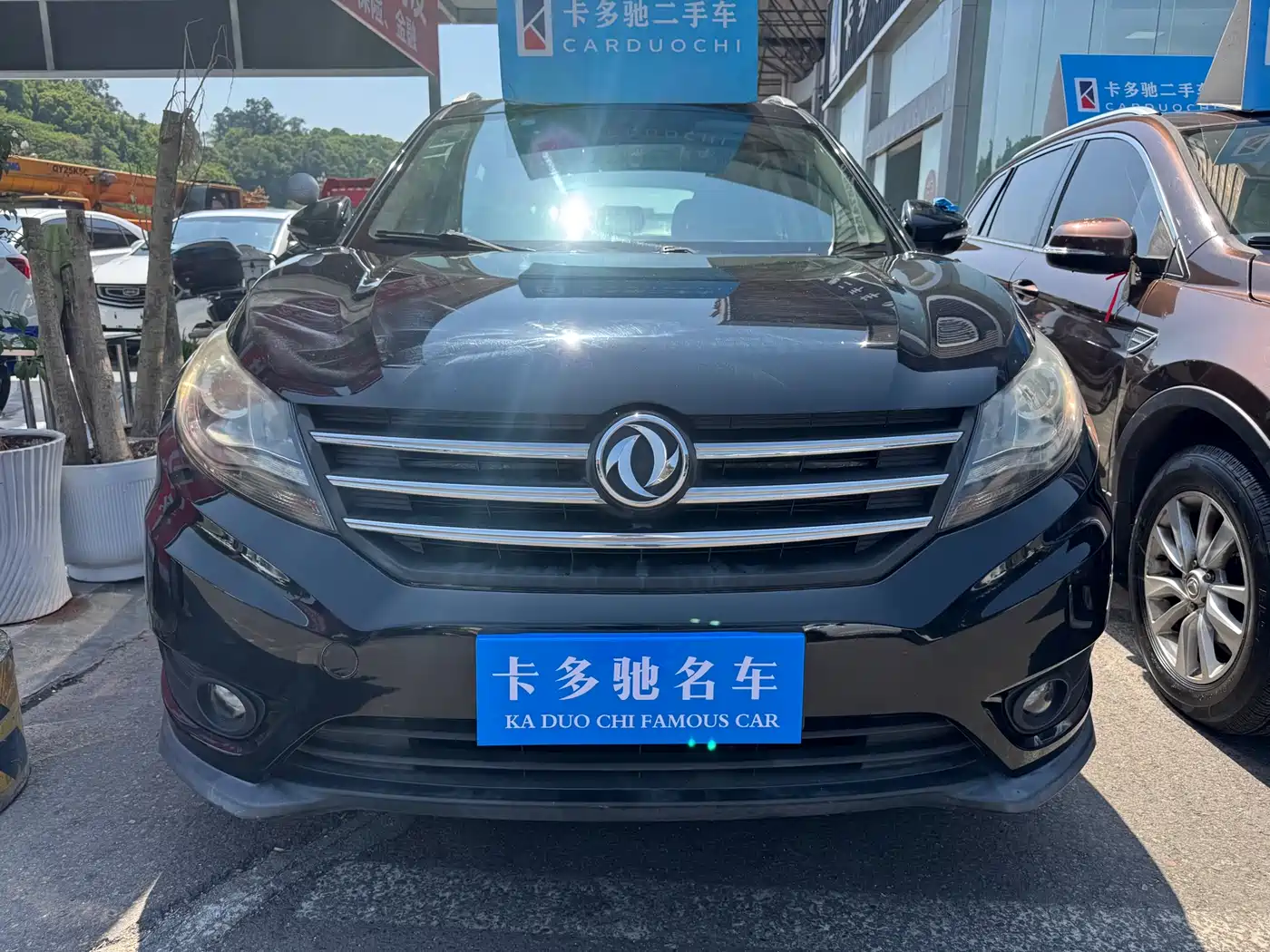 DONGFENG SCENERY 580