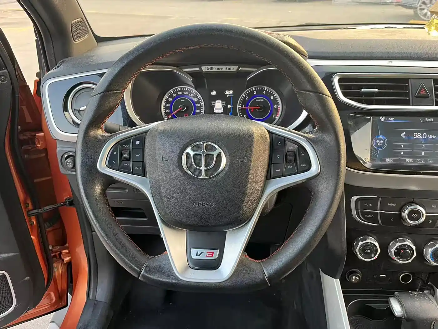 Photo 7 - Zhonghua V3