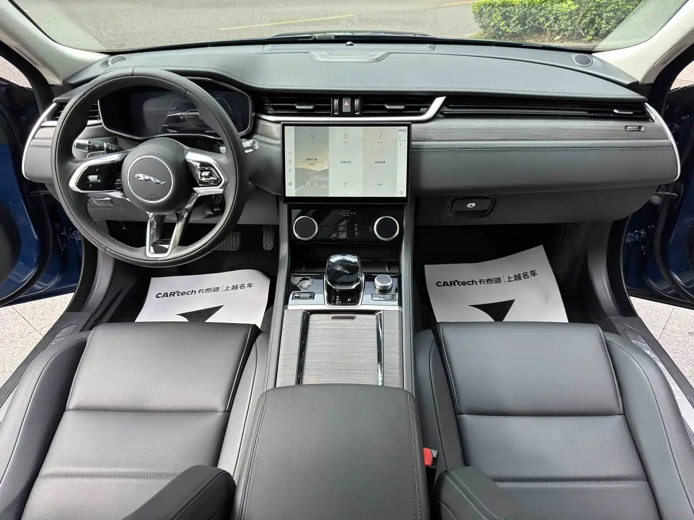 JAGUAR XFL