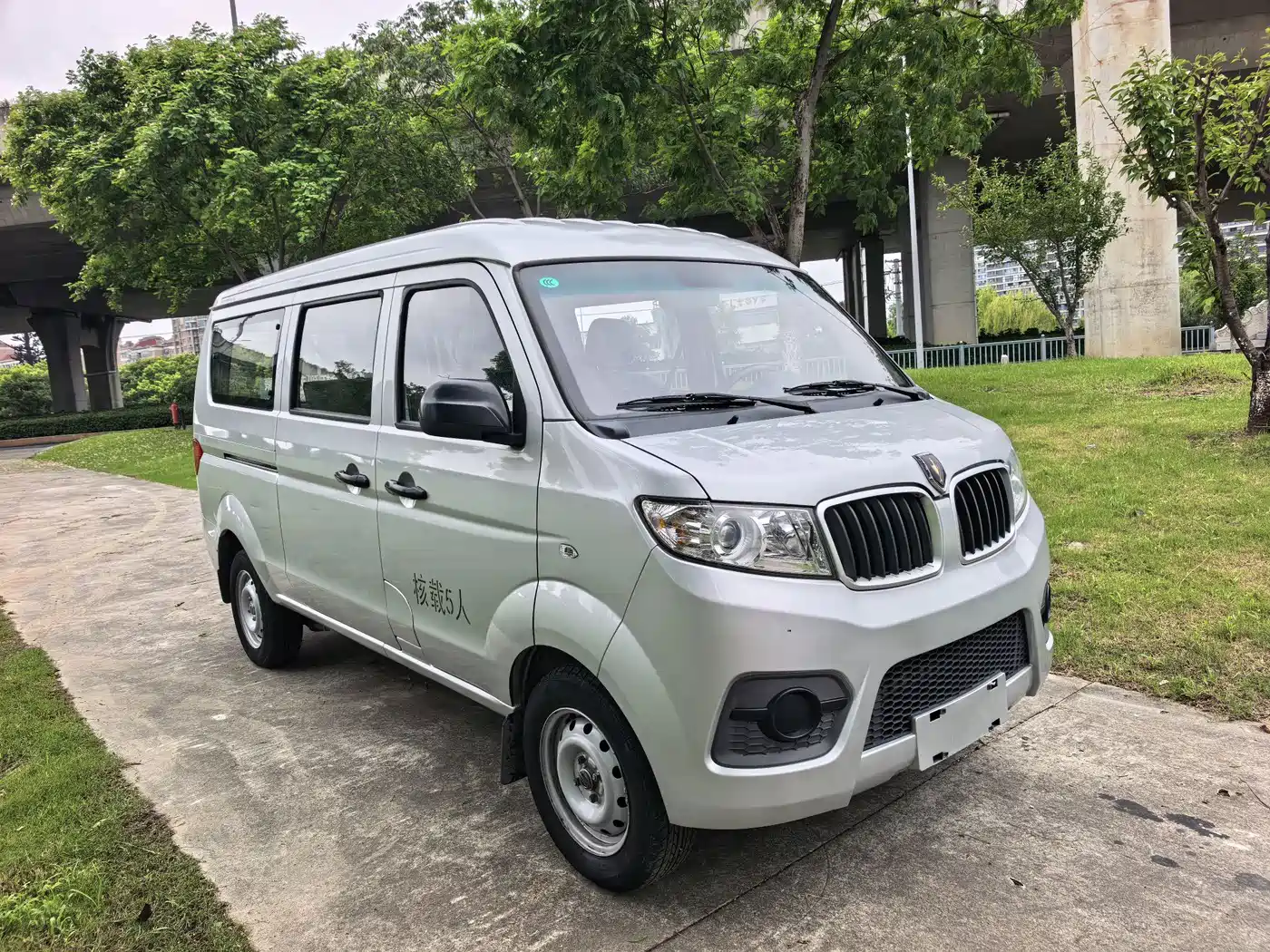 Jinbei Little Sea Lion X30 2024 2024 1.5L Wealth Coach 5/6/7 Seater with Front AC