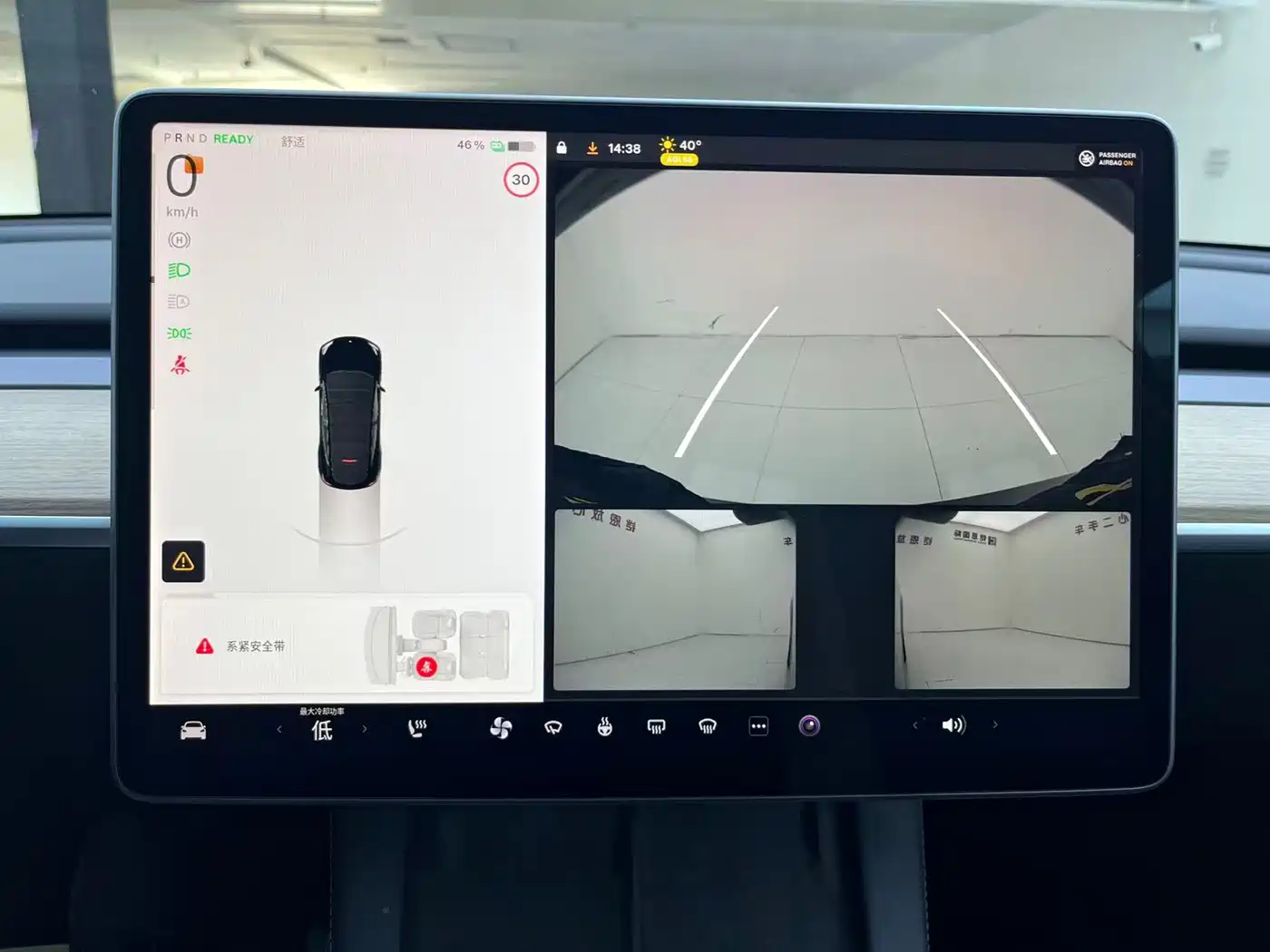 Tesla Model Y 2021 2021 Standard Range Rear-Wheel Drive