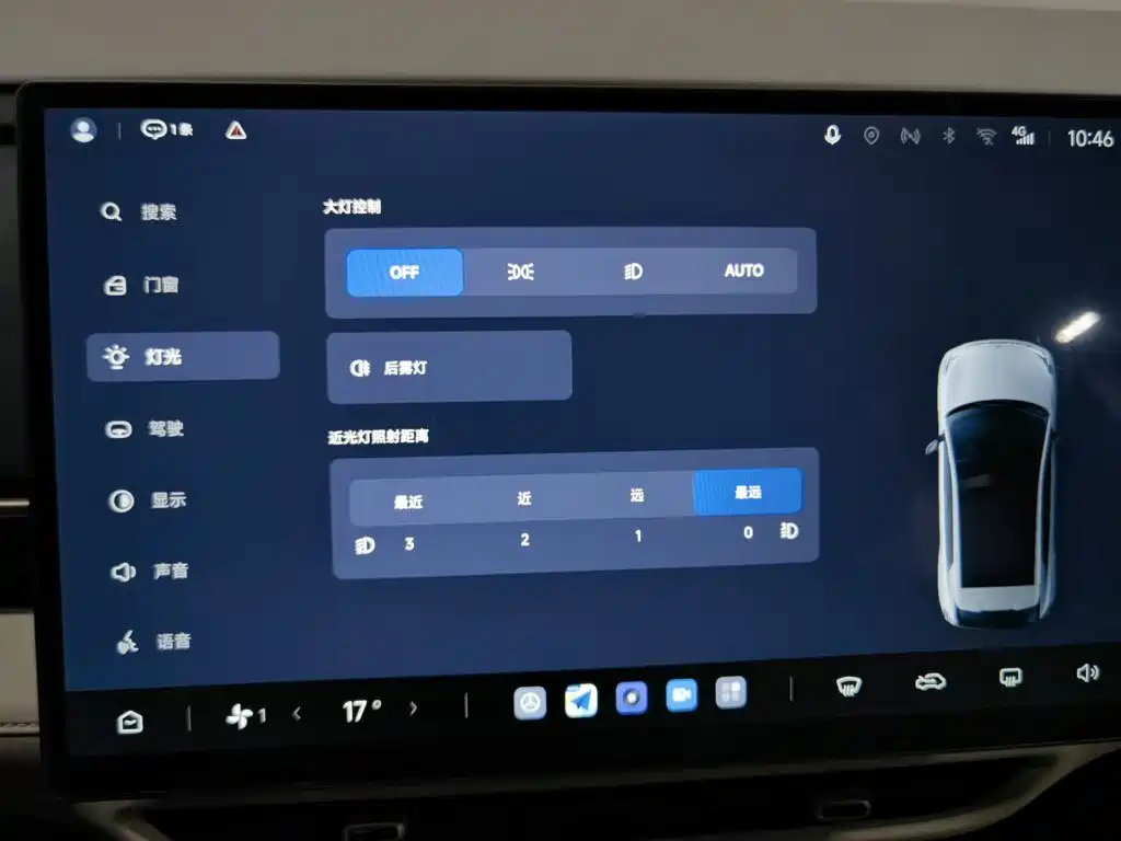 ARCFOX T1 2025 2025 425 Mid-range Version
