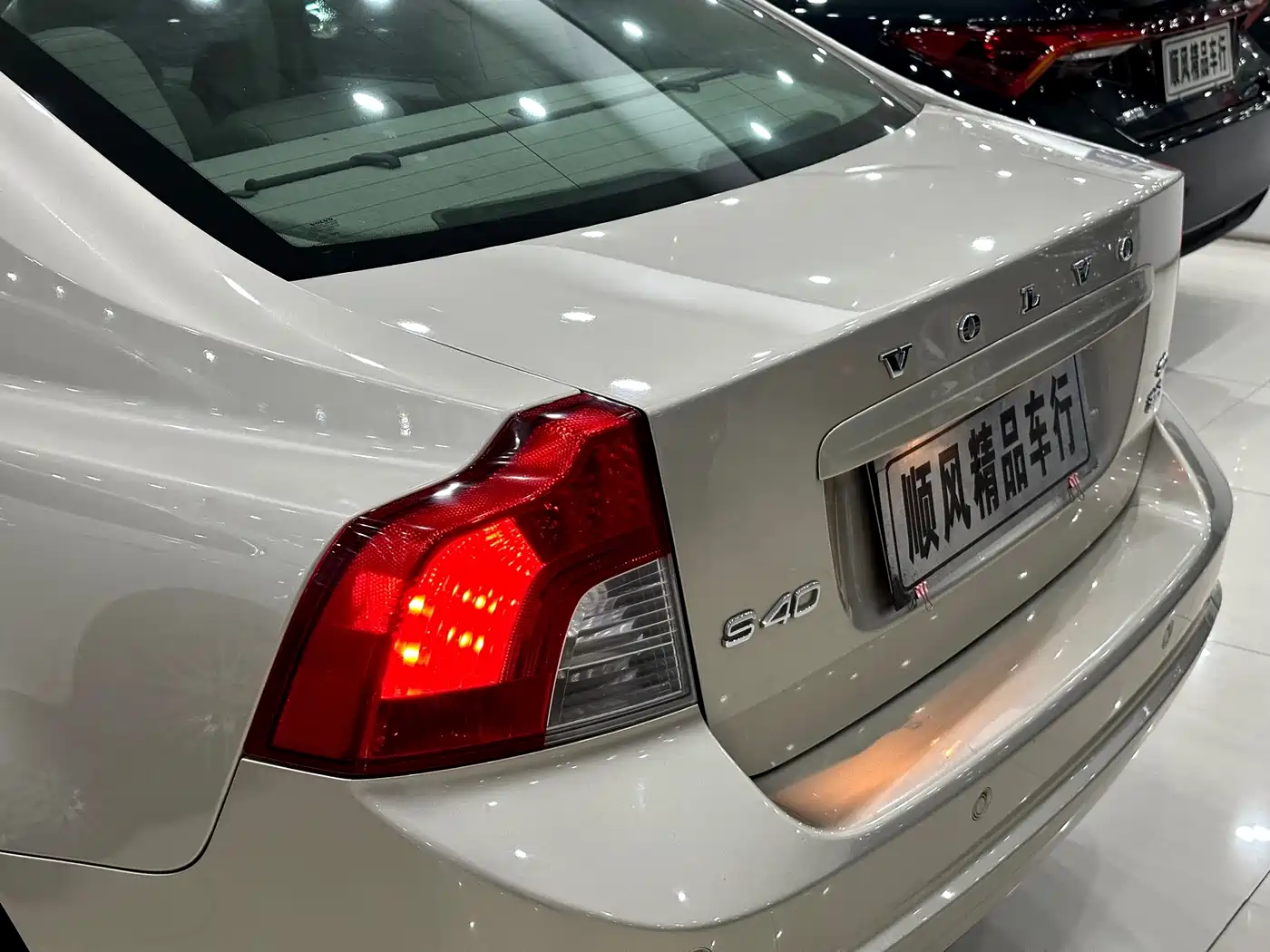 Volvo S40 2012 2011 2.0L Auto Elegance